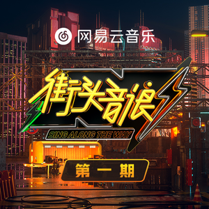 小志第三部胡秀英是第几集
