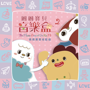 小志第三部胡秀英是第几集
