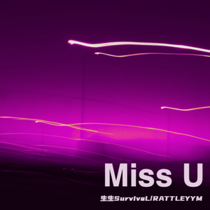 小志第三部胡秀英是第几集
