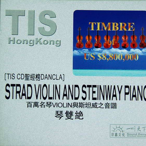 小志第三部胡秀英是第几集
