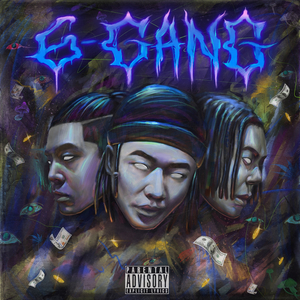 小志第三部胡秀英是第几集
