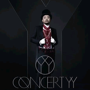 小志第三部胡秀英是第几集
