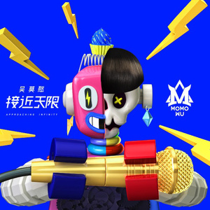 小志第三部胡秀英是第几集
