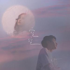 小志第三部胡秀英是第几集
