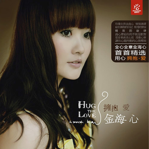 小志第三部胡秀英是第几集
