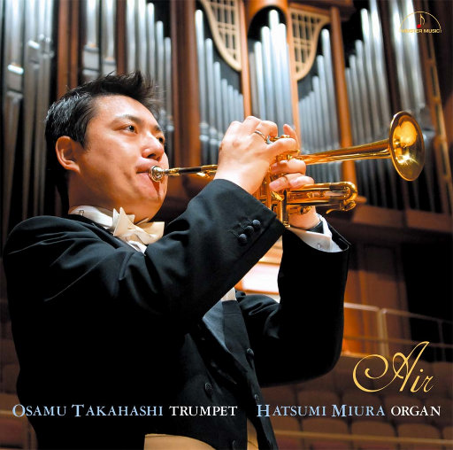 小志第三部胡秀英是第几集
